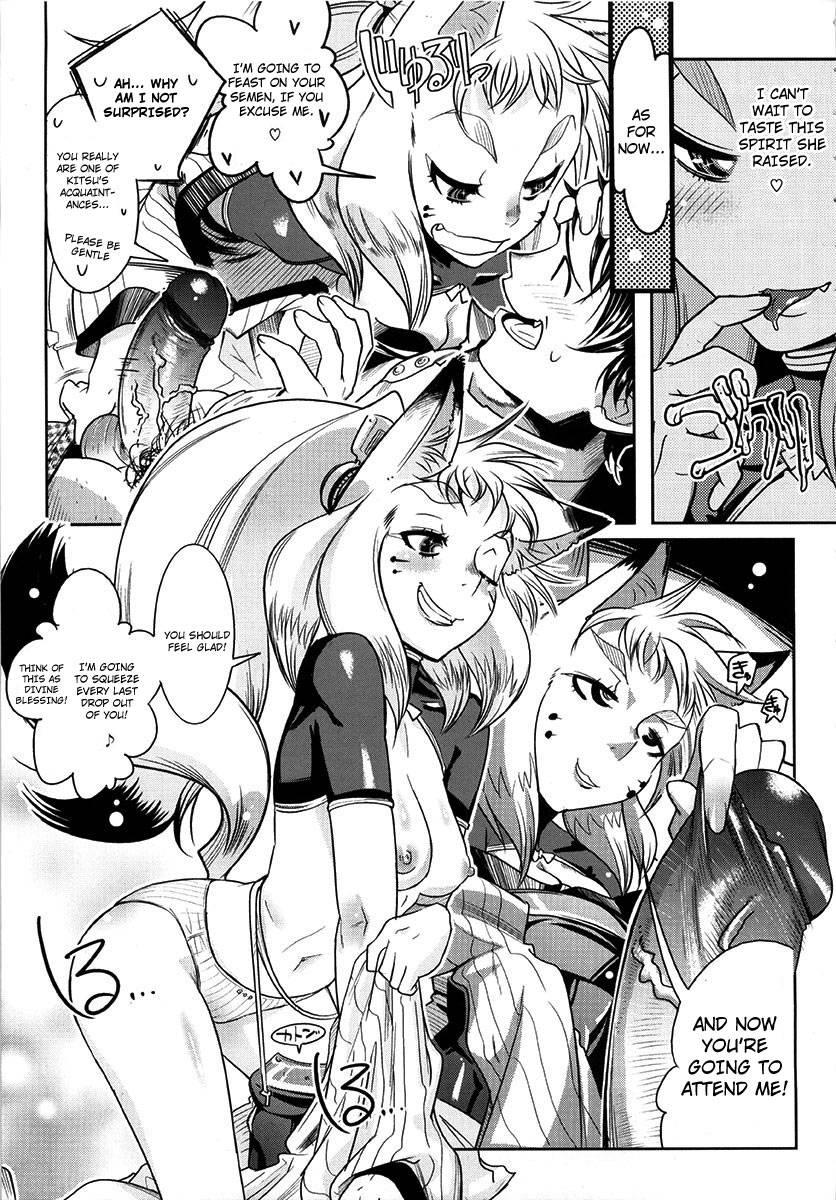 Yellow Pop Chapter 1000 Page 59